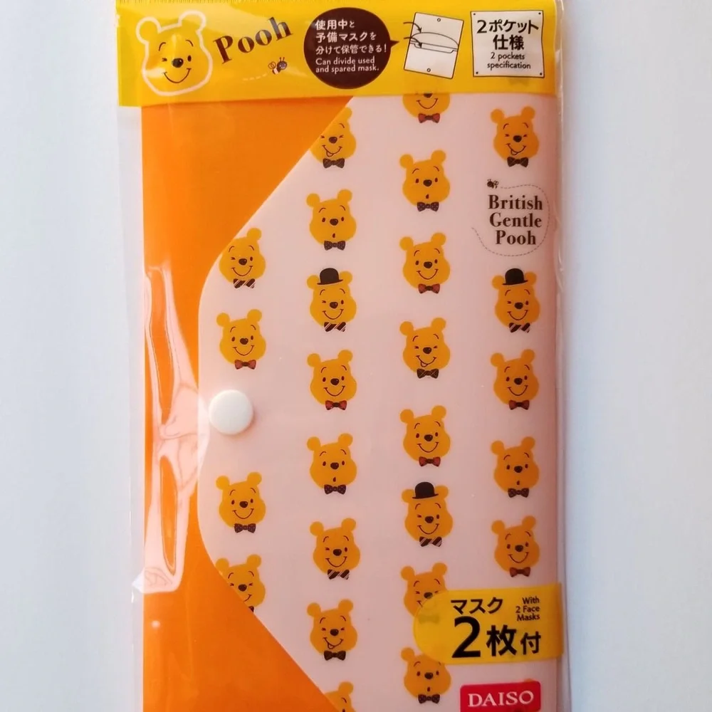 DISNEY WINNIE THE POOH DISPOSABLE FACE MASK CASE